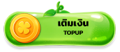Game Topup